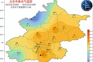 Betway在线下载截图1