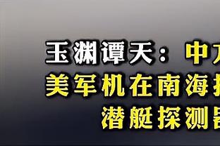 开云手机网址入口官网下载截图0